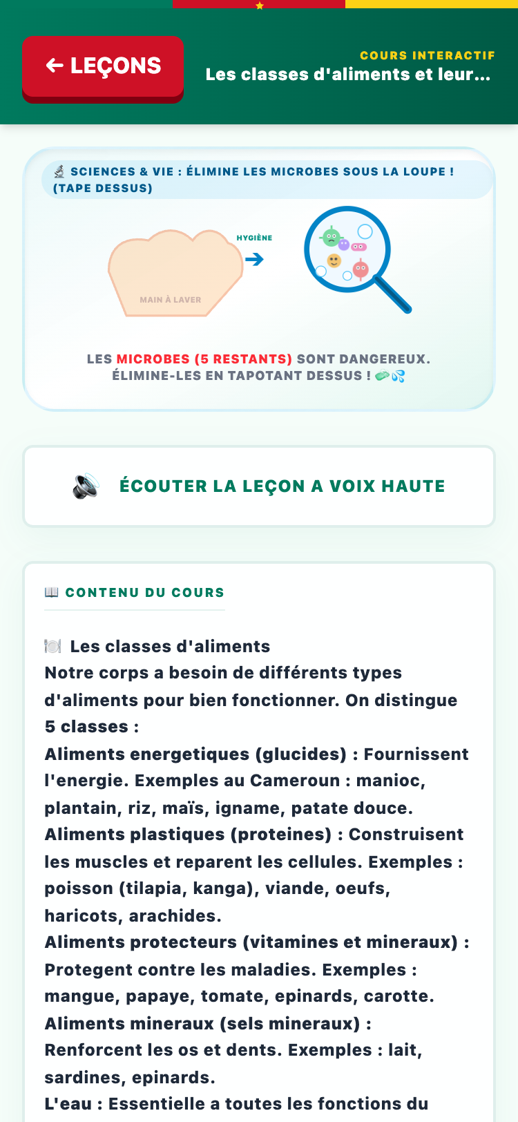 Lecteur de leçon